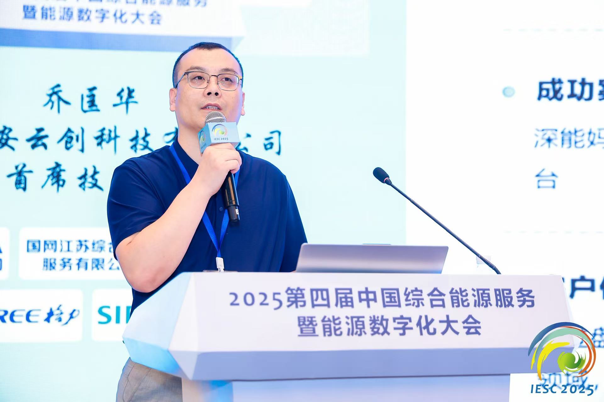 李晓峰.jpg