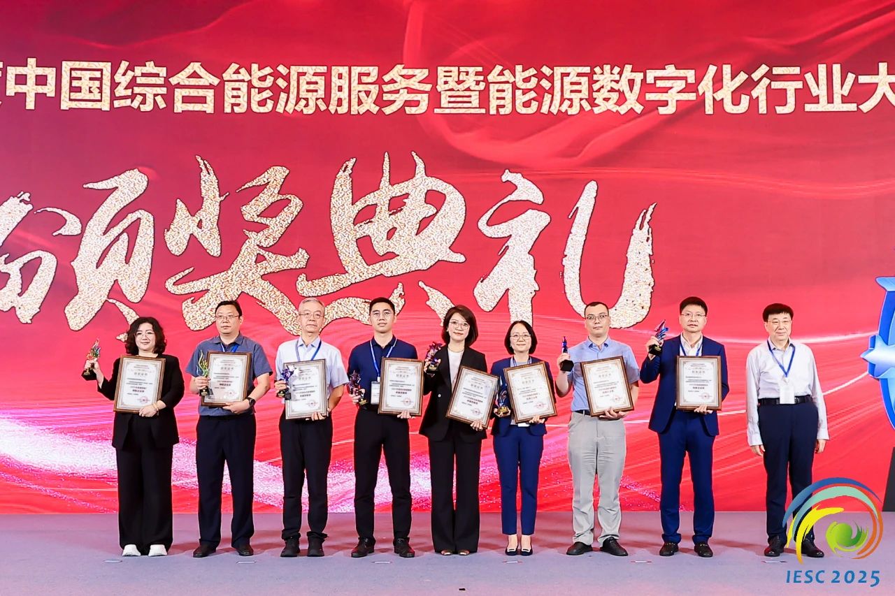 微信图片_2025-07-29_163251_738.jpg