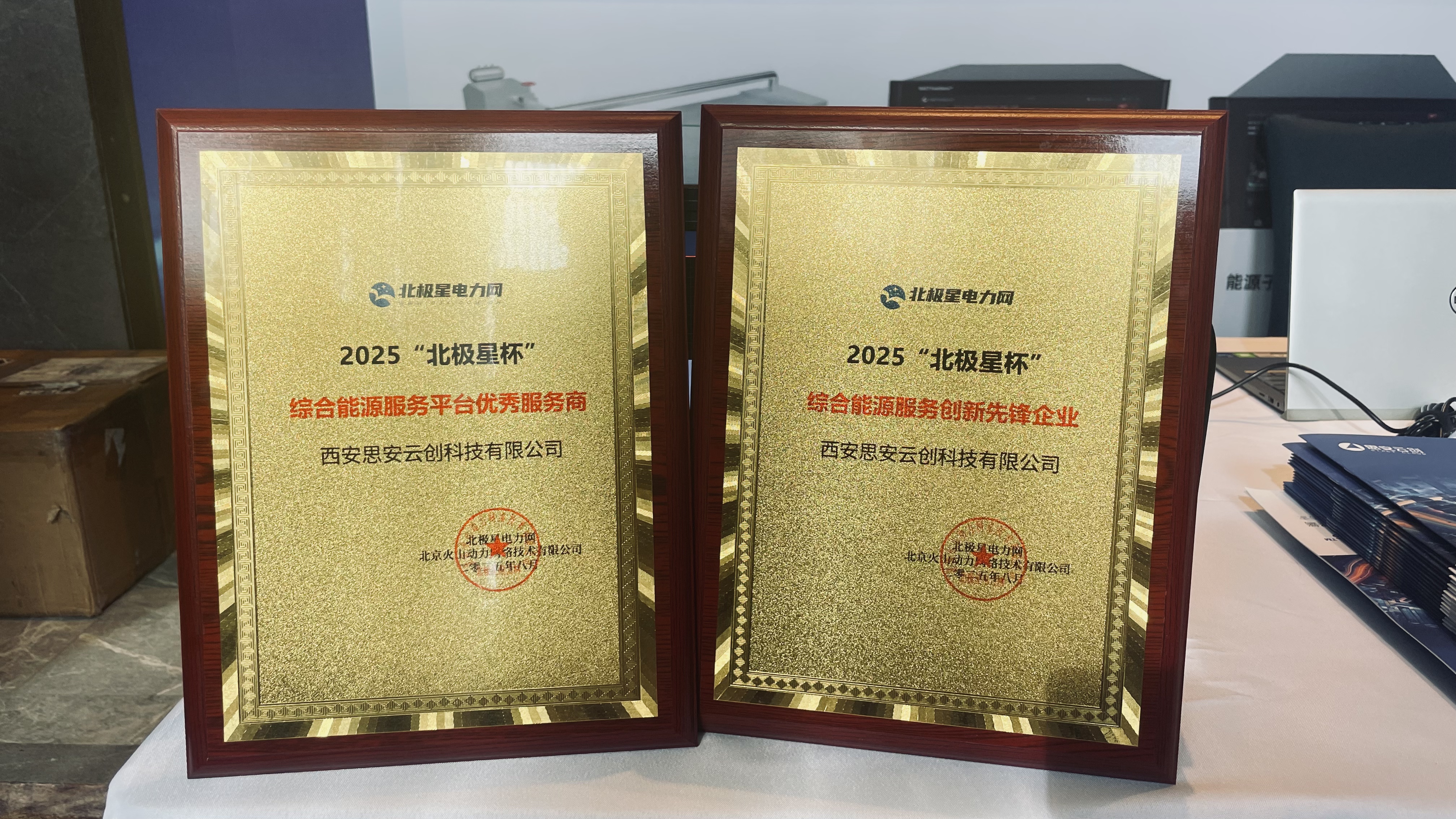 ec1bbb80e625645be23ab6f2c706d3db.jpg