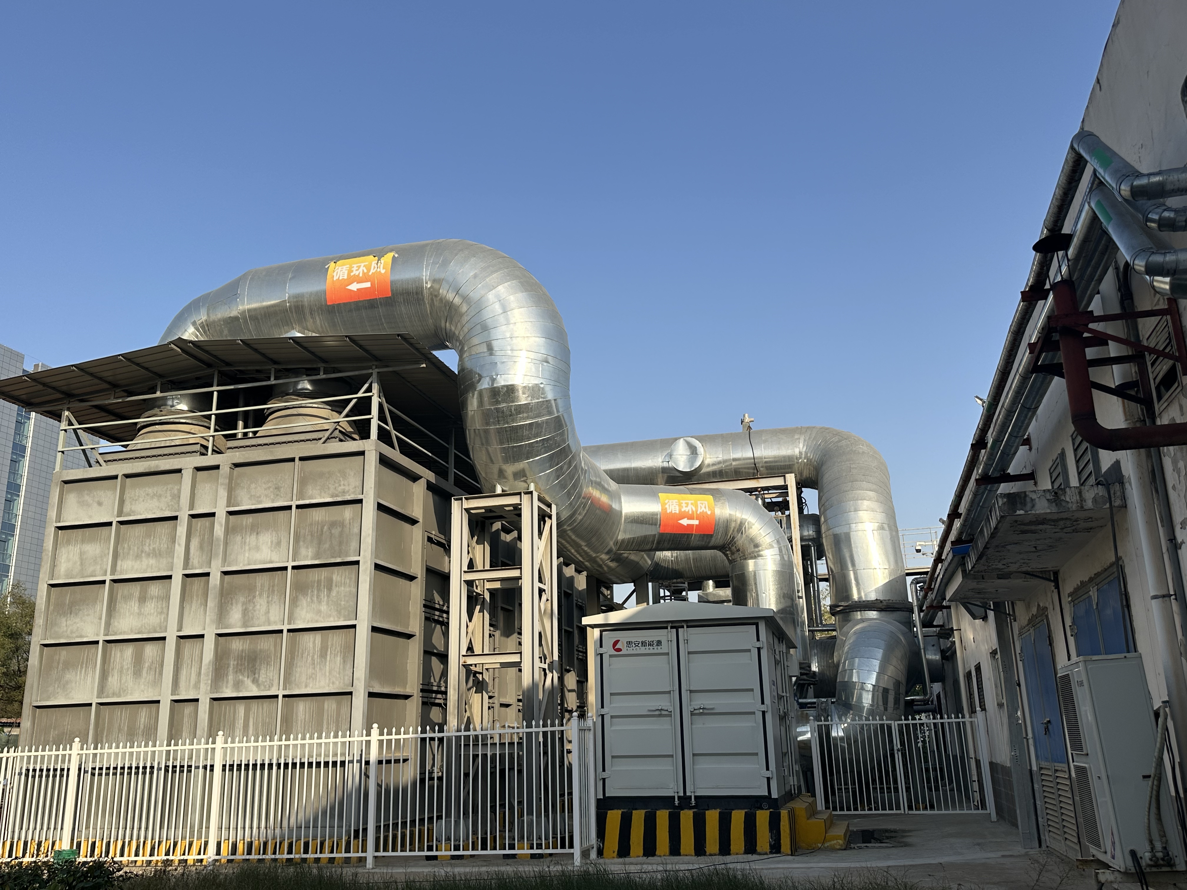 1768540738137201.jpg 3ffffb74952cbba7a69f579470482238.jpg